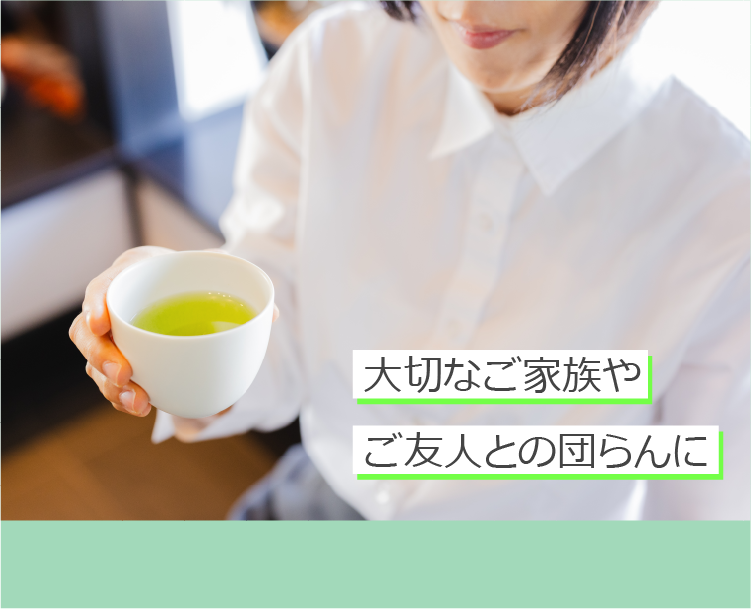 【熊谷光玉園】八女茶 煎茶 光 雅 薫 3袋セット 緑茶 熊谷光玉園】八女茶 煎茶 光 雅 薫 3袋セット 緑茶｜Yahoo!フリマ（旧